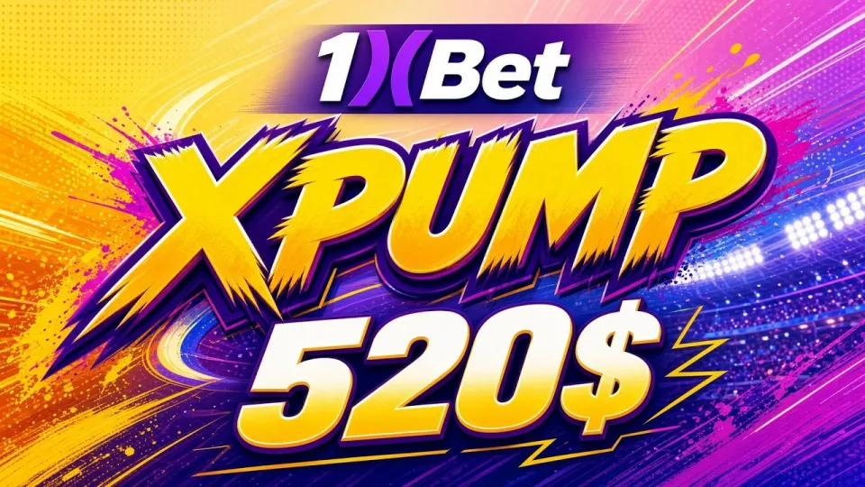 Как активировать промокод XPUMP в 1XBET и получить бонус на первый депозит